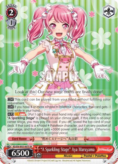 "A Sparkling Stage" Aya Maruyama (SR) - [BanG Dream! Girls Band Party! MULTI LIVE] | Gear Gaming Fayetteville
