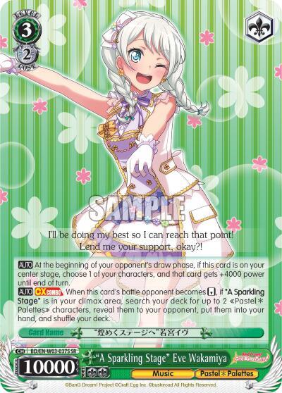 "A Sparkling Stage" Eve Wakamiya (SR) - [BanG Dream! Girls Band Party! MULTI LIVE] | Gear Gaming Fayetteville