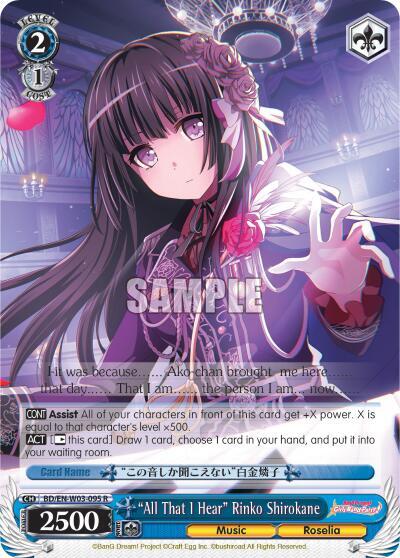 "All That I Hear" Rinko Shirokane - [BanG Dream! Girls Band Party! MULTI LIVE] | Gear Gaming Fayetteville