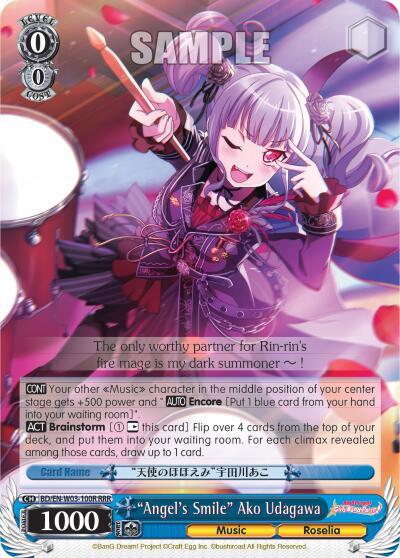 "Angel's Smile" Ako Udagawa (RRR) - [BanG Dream! Girls Band Party! MULTI LIVE] | Gear Gaming Fayetteville