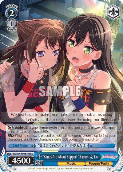 "Bands Are About Support" Kasumi & Tae - [BanG Dream! Girls Band Party! MULTI LIVE] | Gear Gaming Fayetteville