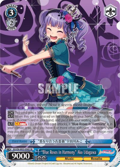 "Blue Roses in Harmony" Ako Udagawa (SR) - [BanG Dream! Girls Band Party! MULTI LIVE] | Gear Gaming Fayetteville