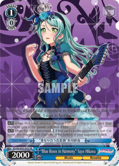 "Blue Roses in Harmony" Sayo Hikawa (SR) - [BanG Dream! Girls Band Party! MULTI LIVE] | Gear Gaming Fayetteville