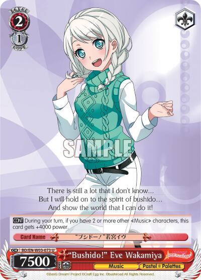 "Bushido!" Eve Wakamiya - [BanG Dream! Girls Band Party! MULTI LIVE] | Gear Gaming Fayetteville