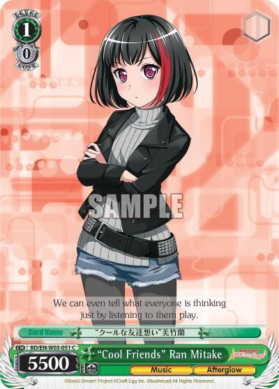 "Cool Friends" Ran Mitake - [BanG Dream! Girls Band Party! MULTI LIVE] | Gear Gaming Fayetteville