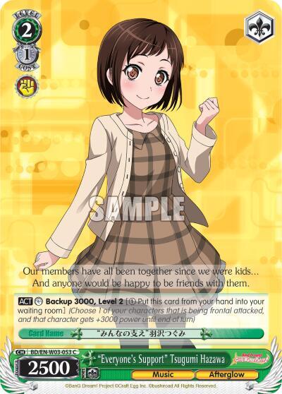 "Everyone's Support" Tsugumi Hazawa - [BanG Dream! Girls Band Party! MULTI LIVE] | Gear Gaming Fayetteville