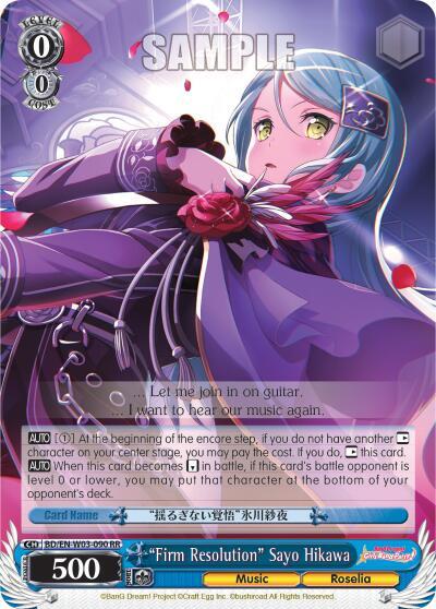 "Firm Resolution" Sayo Hikawa - [BanG Dream! Girls Band Party! MULTI LIVE] | Gear Gaming Fayetteville