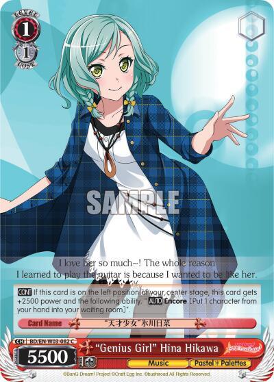 "Genius Girl" Hina Hikawa - [BanG Dream! Girls Band Party! MULTI LIVE] | Gear Gaming Fayetteville