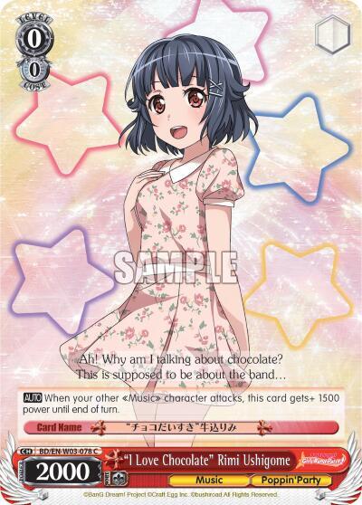 "I Love Chocolate" Rimi Ushigome - [BanG Dream! Girls Band Party! MULTI LIVE] | Gear Gaming Fayetteville