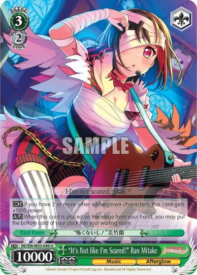 "It's Not like I'm Scared!" Ran Mitake - [BanG Dream! Girls Band Party! MULTI LIVE] | Gear Gaming Fayetteville