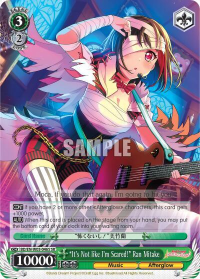 "It's Not like I'm Scared!" Ran Mitake (SR) - [BanG Dream! Girls Band Party! MULTI LIVE] | Gear Gaming Fayetteville