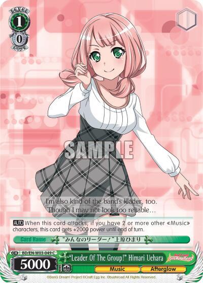 "Leader Of The Group!" Himari Uehara - [BanG Dream! Girls Band Party! MULTI LIVE] | Gear Gaming Fayetteville