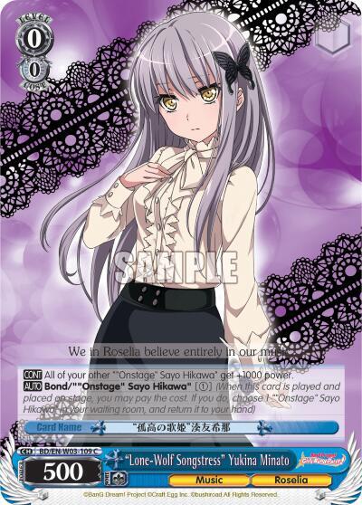 "Lone-Wolf Songstress" Yukina Minato - [BanG Dream! Girls Band Party! MULTI LIVE] | Gear Gaming Fayetteville