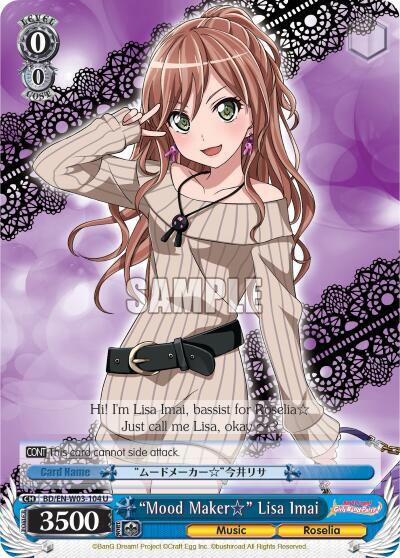 "Mood Maker" Lisa Imai - [BanG Dream! Girls Band Party! MULTI LIVE] | Gear Gaming Fayetteville
