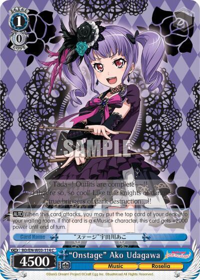 "Onstage" Ako Udagawa - [BanG Dream! Girls Band Party! MULTI LIVE] | Gear Gaming Fayetteville