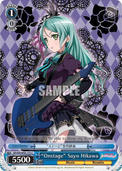 "Onstage" Sayo Hikawa - [BanG Dream! Girls Band Party! MULTI LIVE] | Gear Gaming Fayetteville