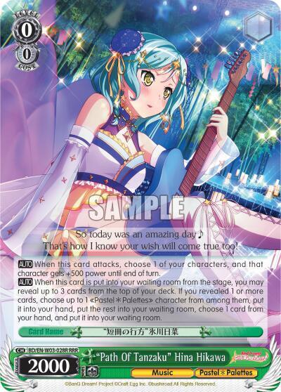 "Path Of Tanzaku" Hina Hikawa (RRR) - [BanG Dream! Girls Band Party! MULTI LIVE] | Gear Gaming Fayetteville