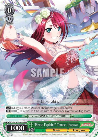 "Please Explain!" Tomoe Udagawa (RRR) - [BanG Dream! Girls Band Party! MULTI LIVE] | Gear Gaming Fayetteville