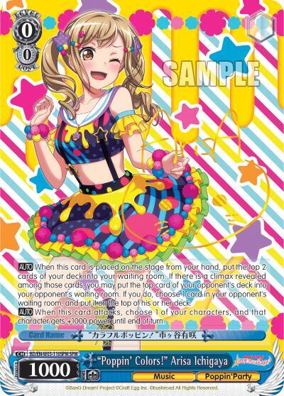"Poppin'Colors!" Arisa Ichigaya (SPM) - [BanG Dream! Girls Band Party! MULTI LIVE] | Gear Gaming Fayetteville