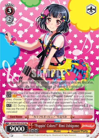 "Poppin'Colors!" Rimi Ushigome (SR) - [BanG Dream! Girls Band Party! MULTI LIVE] | Gear Gaming Fayetteville
