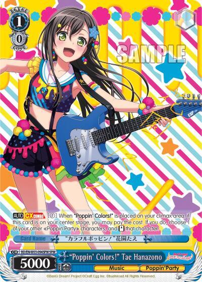 "Poppin'Colors!" Tae Hanazono (SPM) - [BanG Dream! Girls Band Party! MULTI LIVE] | Gear Gaming Fayetteville