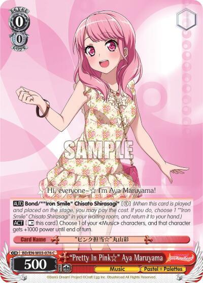 "Pretty In Pink" Aya Maruyama - [BanG Dream! Girls Band Party! MULTI LIVE] | Gear Gaming Fayetteville