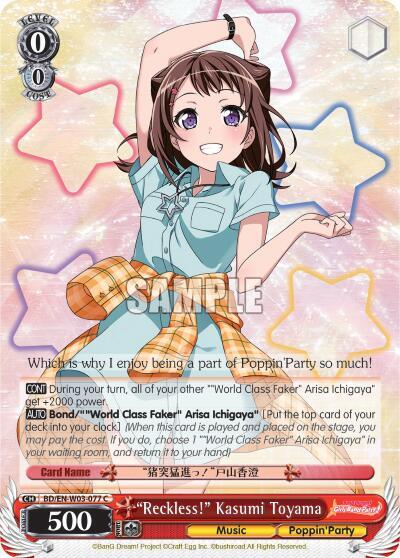 "Reckless!" Kasumi Toyama - [BanG Dream! Girls Band Party! MULTI LIVE] | Gear Gaming Fayetteville
