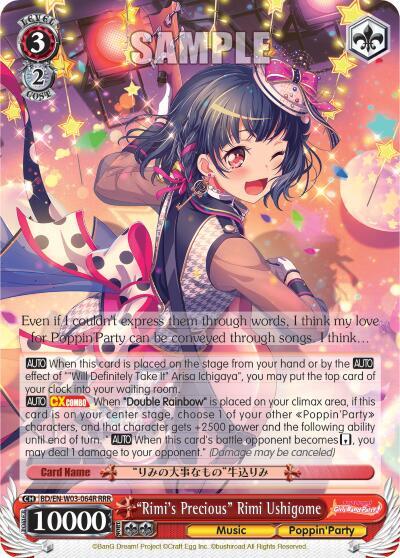 "Rimi's Precious" Rimi Ushigome (RRR) - [BanG Dream! Girls Band Party! MULTI LIVE] | Gear Gaming Fayetteville