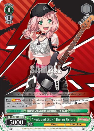 "Rock and Glow" Himari Uehara (SR) - [BanG Dream! Girls Band Party! MULTI LIVE] | Gear Gaming Fayetteville