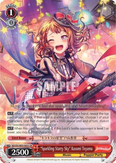 "Sparkling Starry Sky" Kasumi Toyama (SR) - [BanG Dream! Girls Band Party! MULTI LIVE] | Gear Gaming Fayetteville