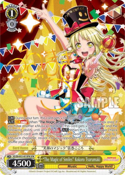 "The Magic of Smiles" Kokoro Tsurumaki (SPM) - [BanG Dream! Girls Band Party! MULTI LIVE] | Gear Gaming Fayetteville