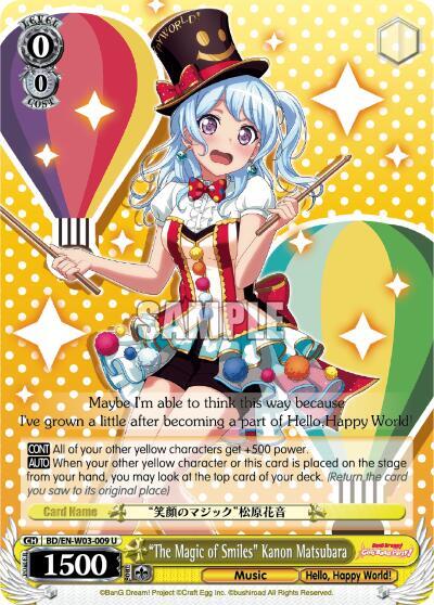 "The Magic of Smiles" Kanon Matsubara - [BanG Dream! Girls Band Party! MULTI LIVE] | Gear Gaming Fayetteville