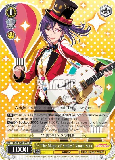 "The Magic of Smiles" Kaoru Seta (SR) - [BanG Dream! Girls Band Party! MULTI LIVE] | Gear Gaming Fayetteville
