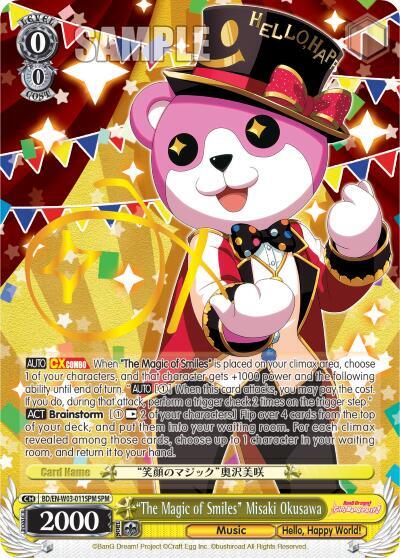 "The Magic of Smiles" Misaki Okusawa (SPM) - [BanG Dream! Girls Band Party! MULTI LIVE] | Gear Gaming Fayetteville