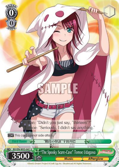 "The Spooky Scare-Case" Tomoe Udagawa - [BanG Dream! Girls Band Party! MULTI LIVE] | Gear Gaming Fayetteville