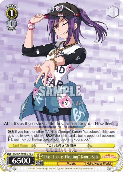 "This, Too, is Fleeting" Kaoru Seta - [BanG Dream! Girls Band Party! MULTI LIVE] | Gear Gaming Fayetteville