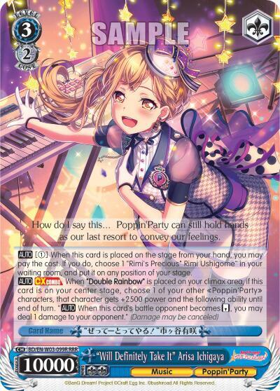"Will Definitely Take It" Arisa Ichigaya (RRR) - [BanG Dream! Girls Band Party! MULTI LIVE] | Gear Gaming Fayetteville