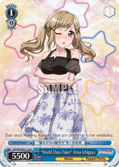 "World Class Faker" Arisa Ichigaya - [BanG Dream! Girls Band Party! MULTI LIVE] | Gear Gaming Fayetteville