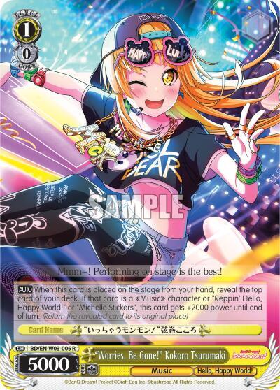 "Worries, Be Gone!" Kokoro Tsurumaki - [BanG Dream! Girls Band Party! MULTI LIVE] | Gear Gaming Fayetteville