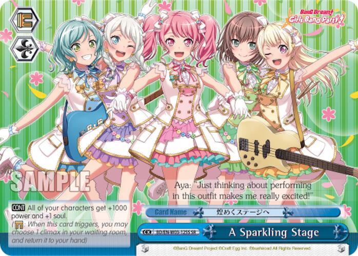 A Sparkling Stage (SR) - [BanG Dream! Girls Band Party! MULTI LIVE] | Gear Gaming Fayetteville