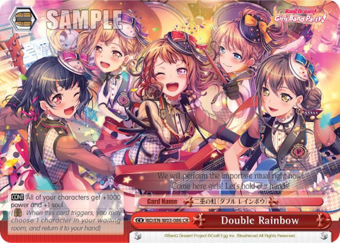 Double Rainbow - [BanG Dream! Girls Band Party! MULTI LIVE] | Gear Gaming Fayetteville