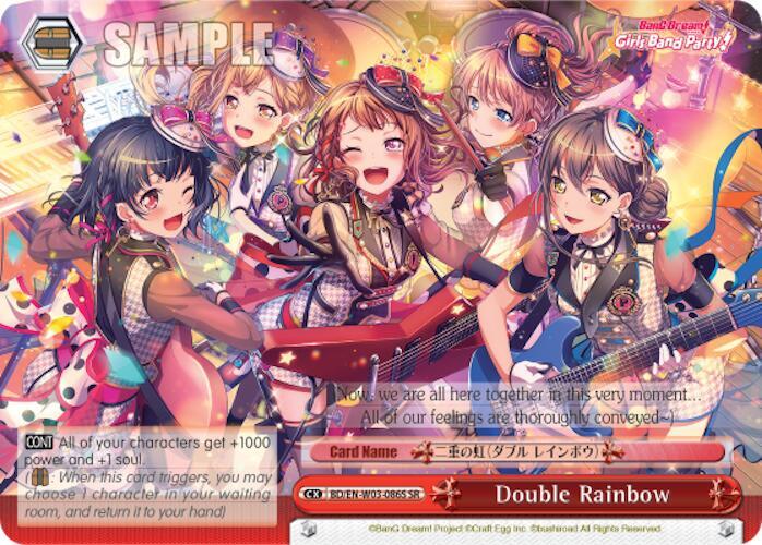 Double Rainbow (SR) - [BanG Dream! Girls Band Party! MULTI LIVE] | Gear Gaming Fayetteville
