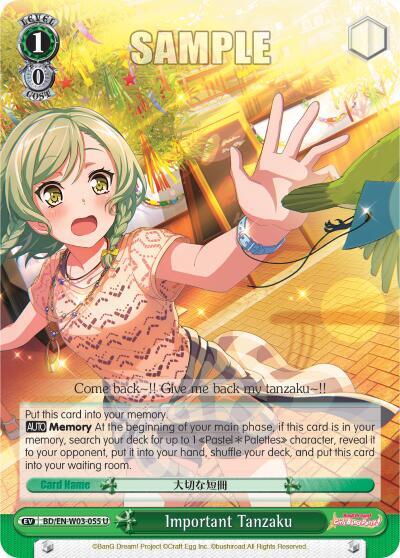 Important Tanzaku - [BanG Dream! Girls Band Party! MULTI LIVE] | Gear Gaming Fayetteville