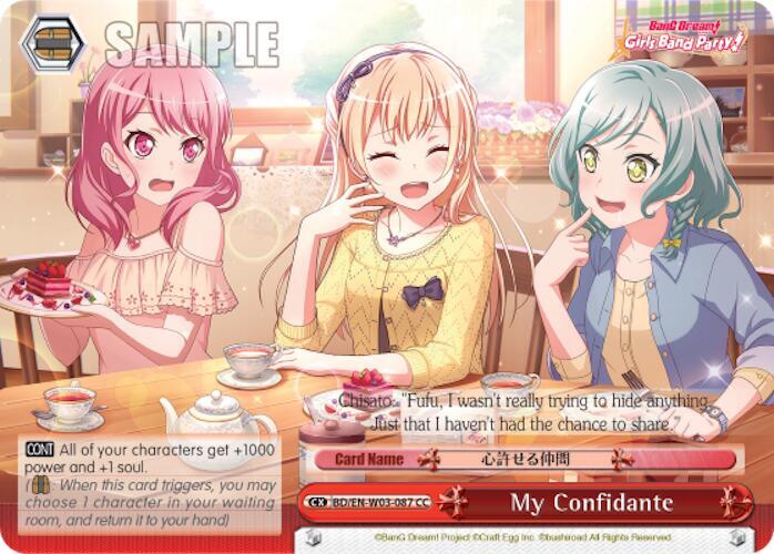 My Confidante - [BanG Dream! Girls Band Party! MULTI LIVE] | Gear Gaming Fayetteville