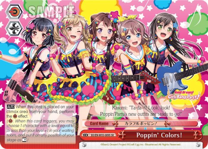 Poppin'Colors! (SR) - [BanG Dream! Girls Band Party! MULTI LIVE] | Gear Gaming Fayetteville