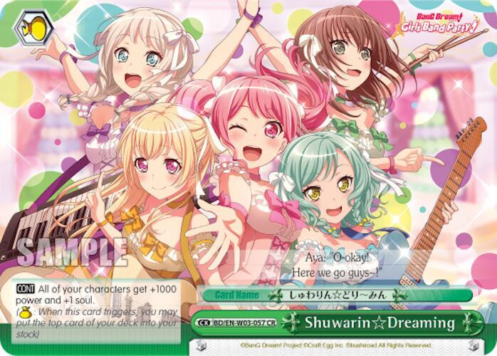 Shuwarin Dreaming - [BanG Dream! Girls Band Party! MULTI LIVE] | Gear Gaming Fayetteville