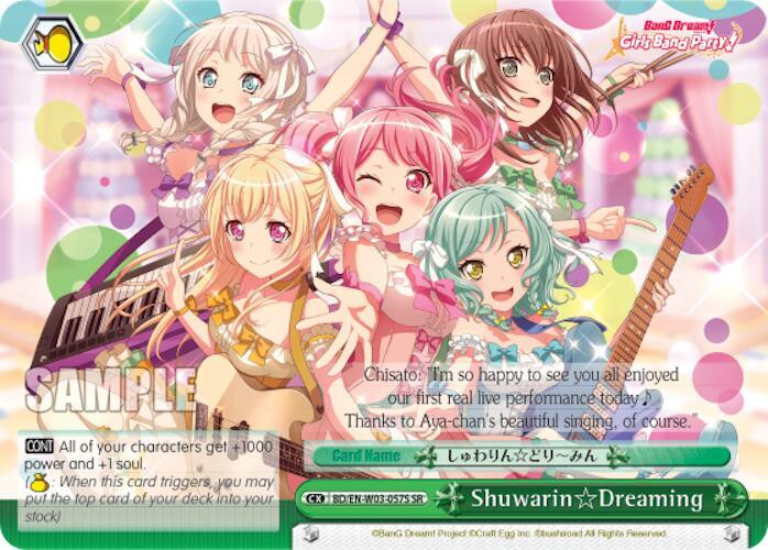 Shuwarin Dreaming (SR) - [BanG Dream! Girls Band Party! MULTI LIVE] | Gear Gaming Fayetteville