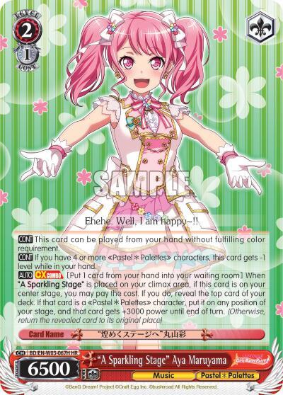 "A Sparkling Stage" Aya Maruyama (HR) - [BanG Dream! Girls Band Party! MULTI LIVE] | Gear Gaming Fayetteville