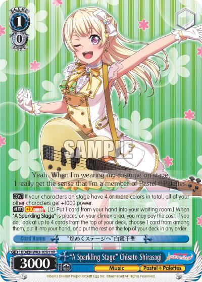"A Sparkling Stage" Chisato Shirasagi (HR) - [BanG Dream! Girls Band Party! MULTI LIVE] | Gear Gaming Fayetteville