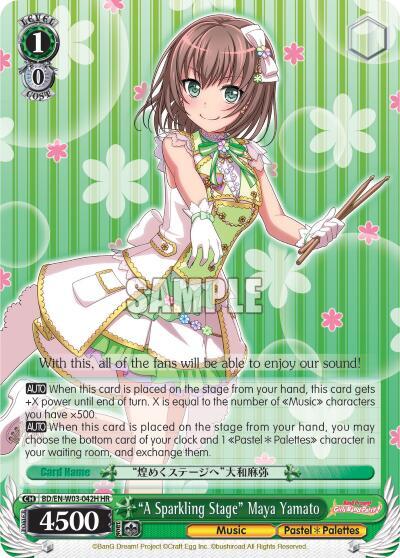"A Sparkling Stage" Maya Yamato (HR) - [BanG Dream! Girls Band Party! MULTI LIVE] | Gear Gaming Fayetteville